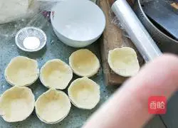 Egg tart crust Practice illustration 3