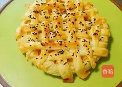 Apple pie (hand pie version) recipe 10