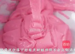 Macaron recipe illustration 5