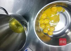 Lemon Jifeng Cake Recipe Illustration 7