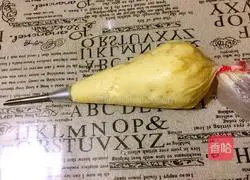 Illustration of how to make Kadashi puffs 21