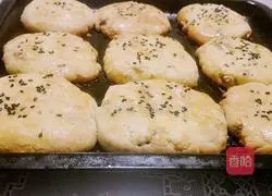 Illustration of how to make walnut cake 7