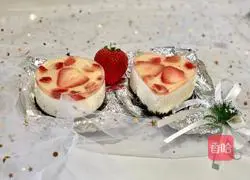 Strawberry yogurt mousse cake recipe 14