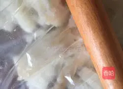 Illustration of how to make purple sweet potato and yam cake 4