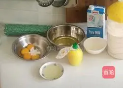 Illustration of how to make cup chiffon cake 1