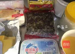 Illustration of how to make honey bean cheese pie 1