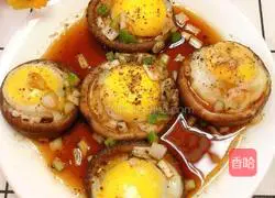 Illustration of how to make delicious mushroom egg tarts 7