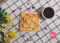 Illustration of how to make cranberry cookies 9
