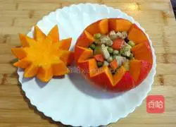 Pumpkin Cup Recipe Illustration 6