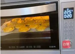 Home version of low-cost egg tart recipe 7