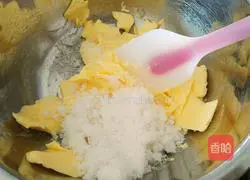 Illustration of how to make puff pastry 1