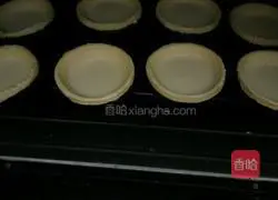 Sweetheart Egg Tart Recipe Illustration 8
