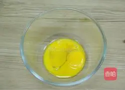 Illustration of how to dissolve egg yolk into beans 2