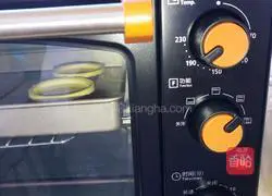 Portuguese egg tart recipe for two quantities Illustration 13