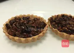 Walnut pie recipe 6