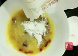 Illustration of how to make cranberry cookies 6