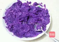 How to make stuffed purple potato buns 10