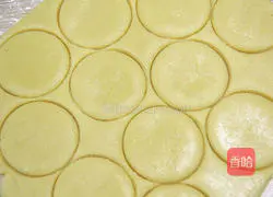 Illustration of how to make ice cream puffs 14