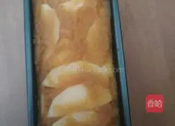 Apple pie recipe 8