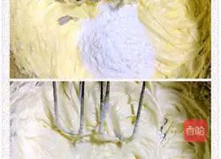 Illustration of how to make sunflower black tea cookies 4