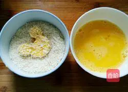 Illustration of how to make pumpkin cake 6