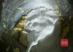 Illustration of how to make green onion cookies 5