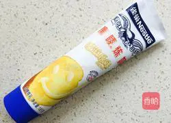 Cheese Baked Sweet Potato Recipe Illustration 6