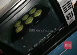 Egg tart Illustration of how to do it 3