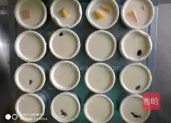 Egg tart (no cream whole egg plus flour tart) ) illustration 6