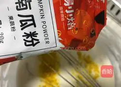 Rainbow Cheese Mousse Cake Recipe Illustration 10