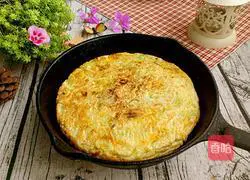 Pumpkin flower cake recipe 7