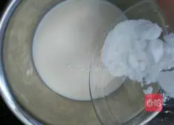 Illustration of how to make original puff pastry egg tart 4