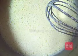 Portuguese Egg Tart Recipe Illustration 6