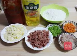 small Illustration of how to make small cheese pie 1