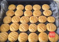 How to make peanut butter cookies Illustration 8