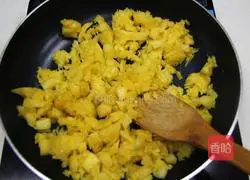 Illustration of how to make sweet and sour pineapple pie 11