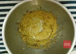 Illustration of how to make cinnamon almond slice cookies 3