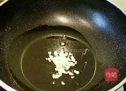 Illustration of how to make steamed pumpkin 3