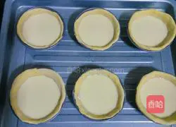 Portuguese egg tart recipe 8