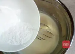 Milk mango egg tart recipe 5