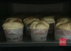 How to make cupcakes Illustration 14