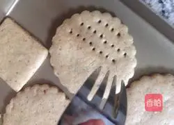 High fiber digestive biscuits recipe 5