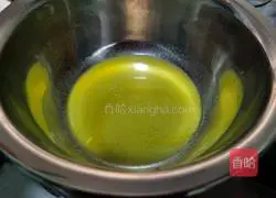 Illustration of how to make cherry mousse cake 2