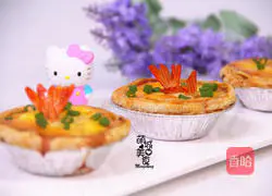 Chinese and Western combination Illustration of how to make shrimp egg tarts 1