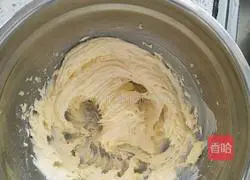 Illustration of how to make red core kiwi cookies 2