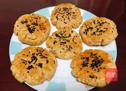 Walnut Shortbread Recipe Illustration 12