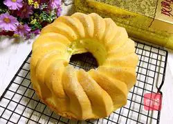 Savarin Chiffon Cake Recipe Illustration 14