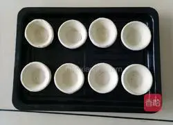 Illustration of how to make homemade egg tarts 1