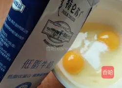 [Lantern Festival on the 15th day of the first lunar month] Fruit tart recipe 4