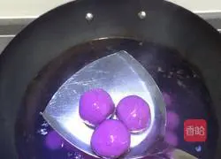 Illustration of how to make purple potato and bean paste dumplings 13